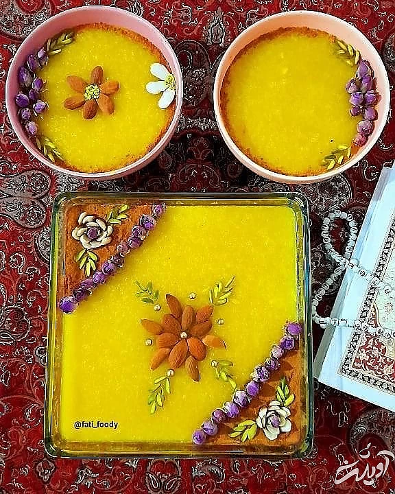 شله زرد با بادام